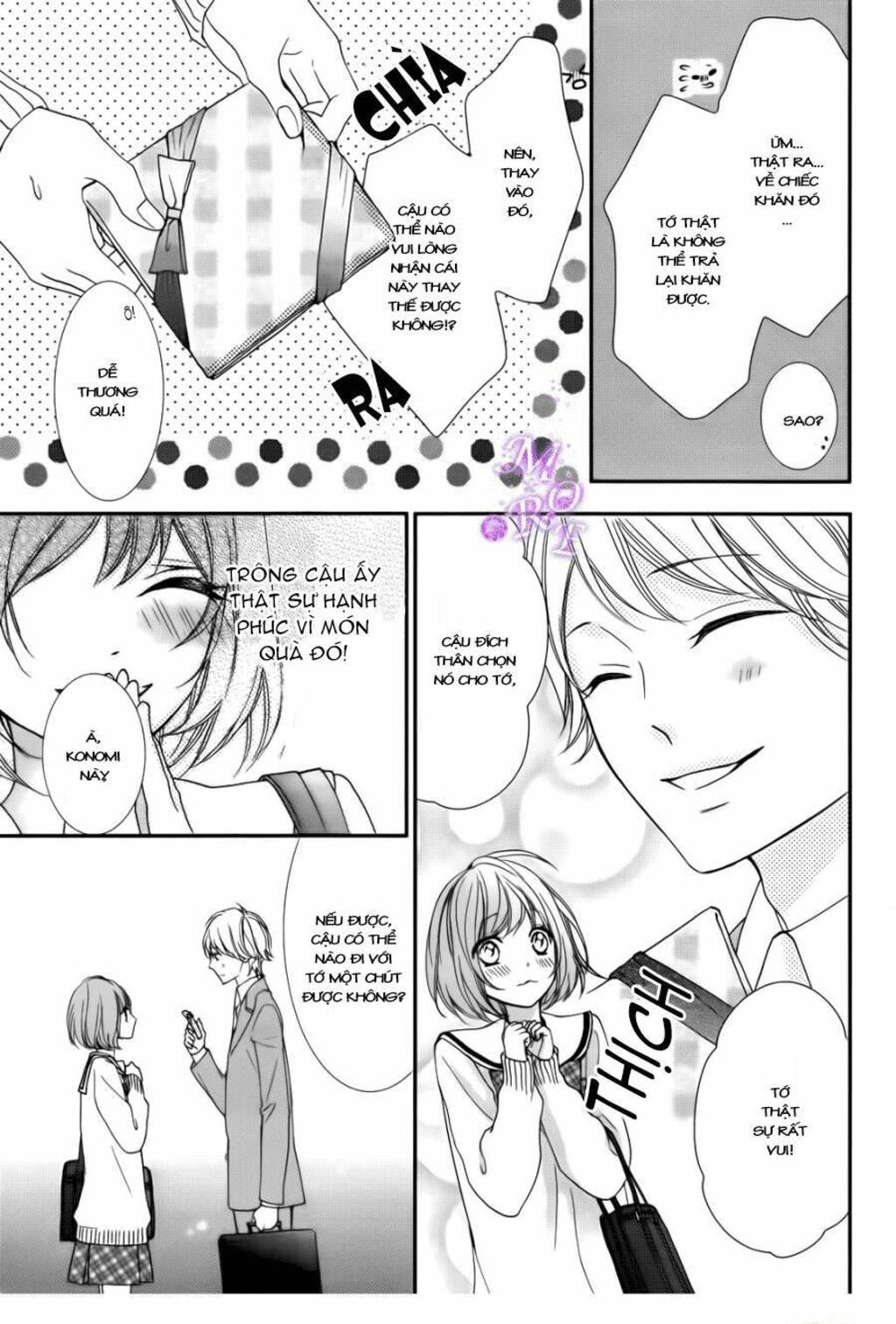 Nishiki-kun no Nasugamama Chapter 2 - Trang 1