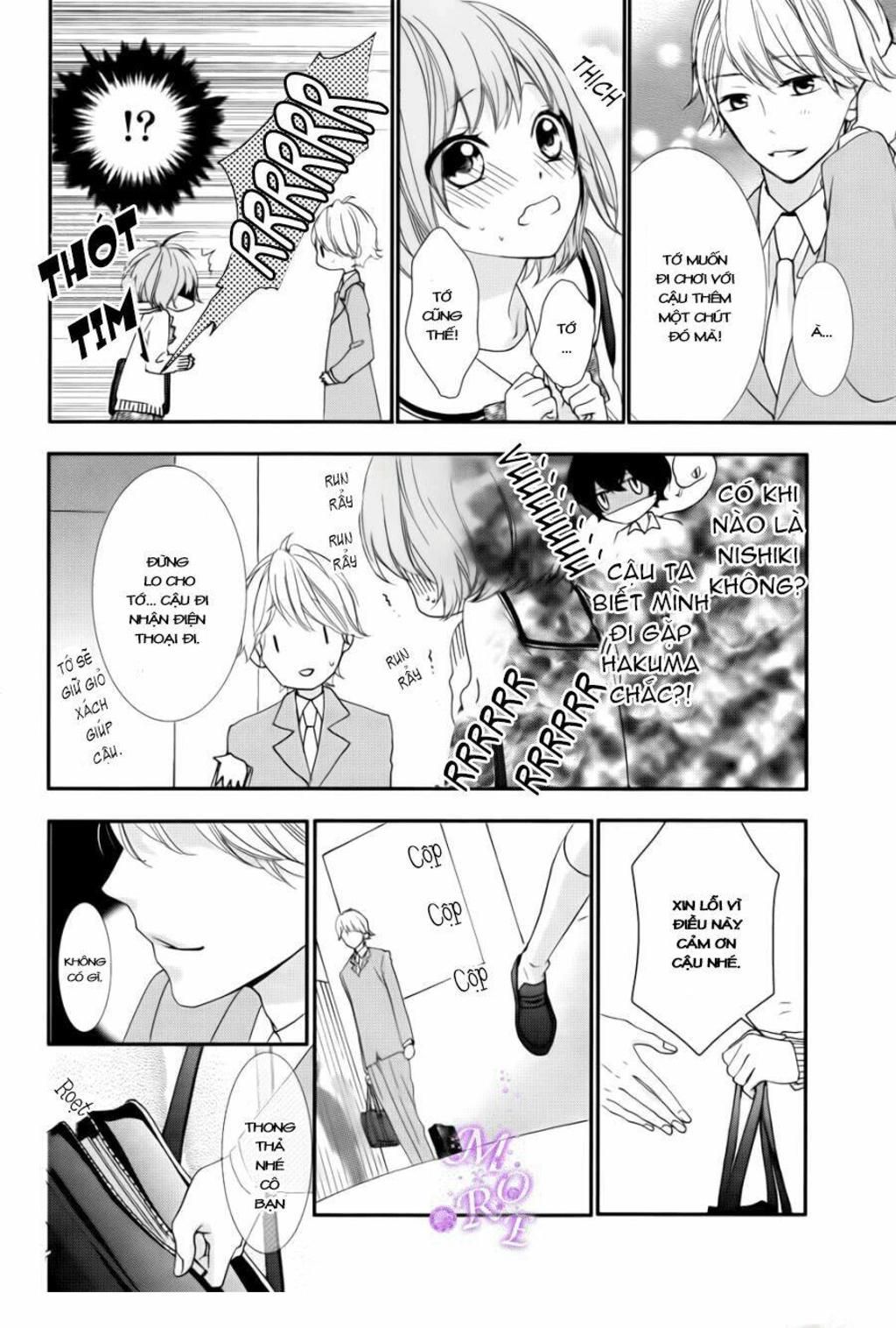 Nishiki-kun no Nasugamama Chapter 2 - Trang 1