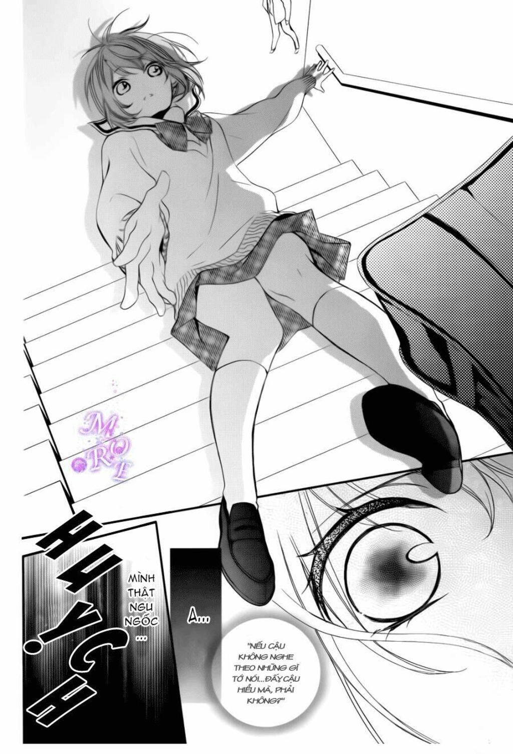 Nishiki-kun no Nasugamama Chapter 2 - Trang 1