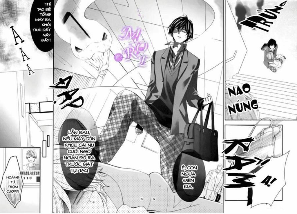 Nishiki-kun no Nasugamama Chapter 2 - Trang 1