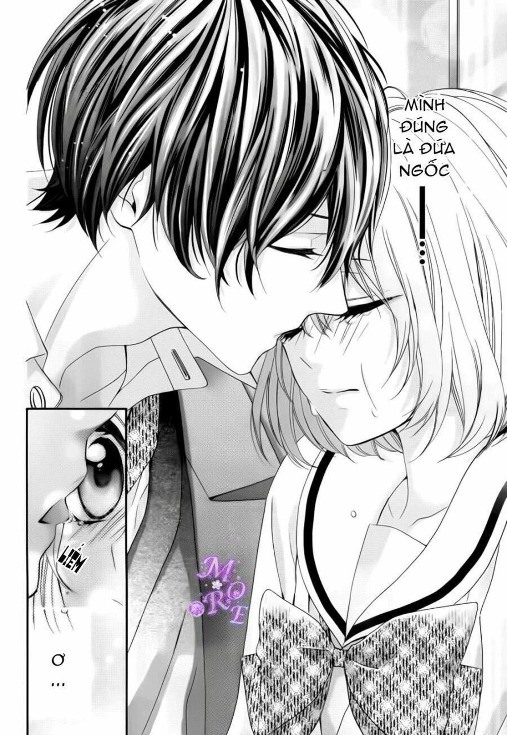 Nishiki-kun no Nasugamama Chapter 2 - Trang 1