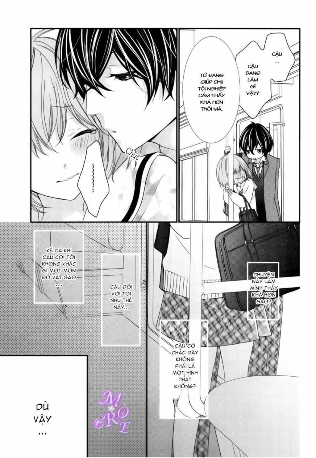 Nishiki-kun no Nasugamama Chapter 2 - Trang 1