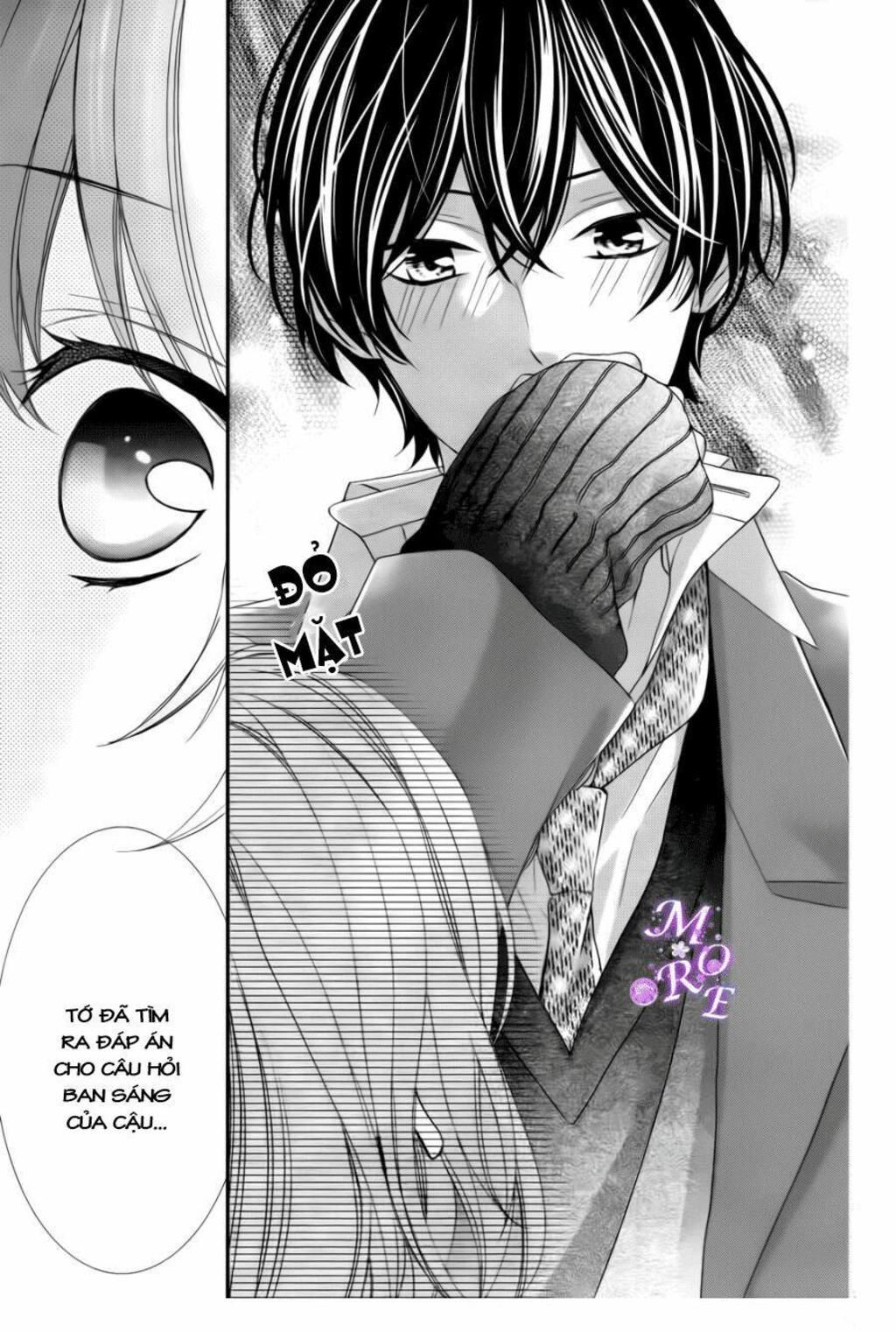 Nishiki-kun no Nasugamama Chapter 2 - Trang 1