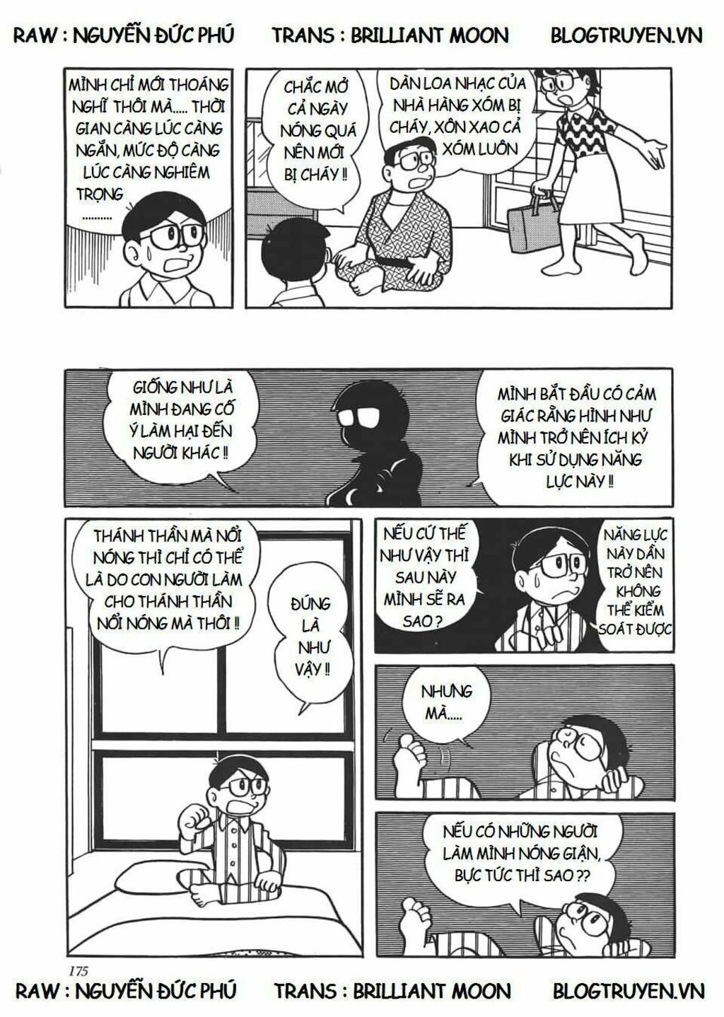 các one-shot của fujiko fujio chapter 8: khả năng thần thánh - Trang 1