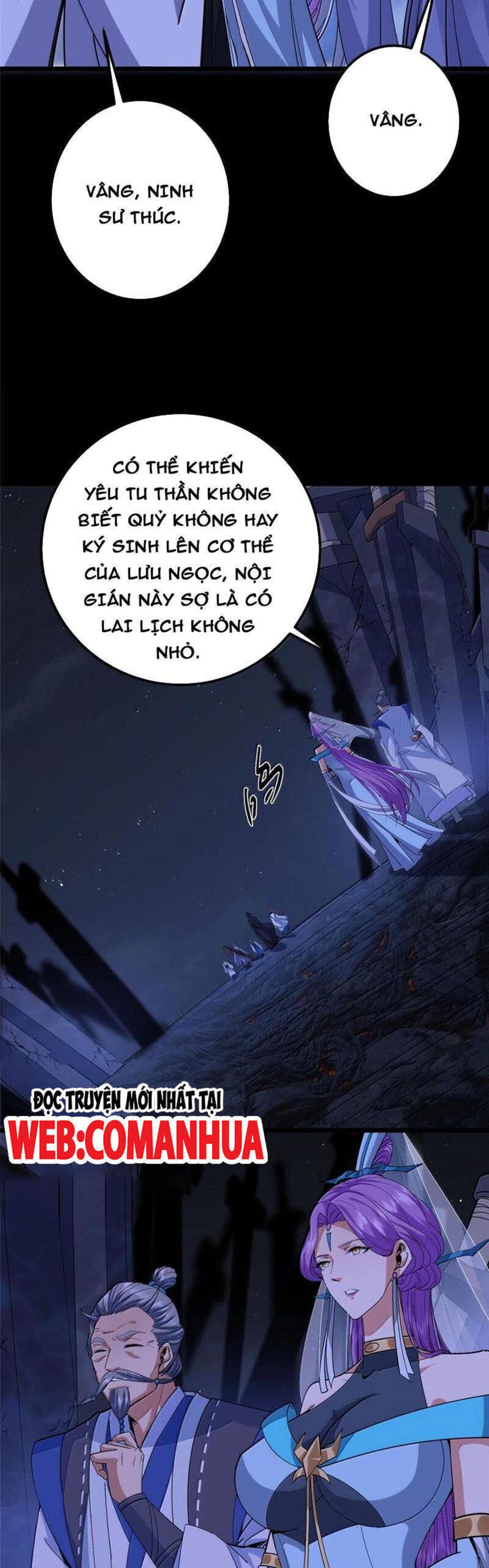 ta có 90 tỷ tiền liếm cẩu! Chapter 442 - Trang 2