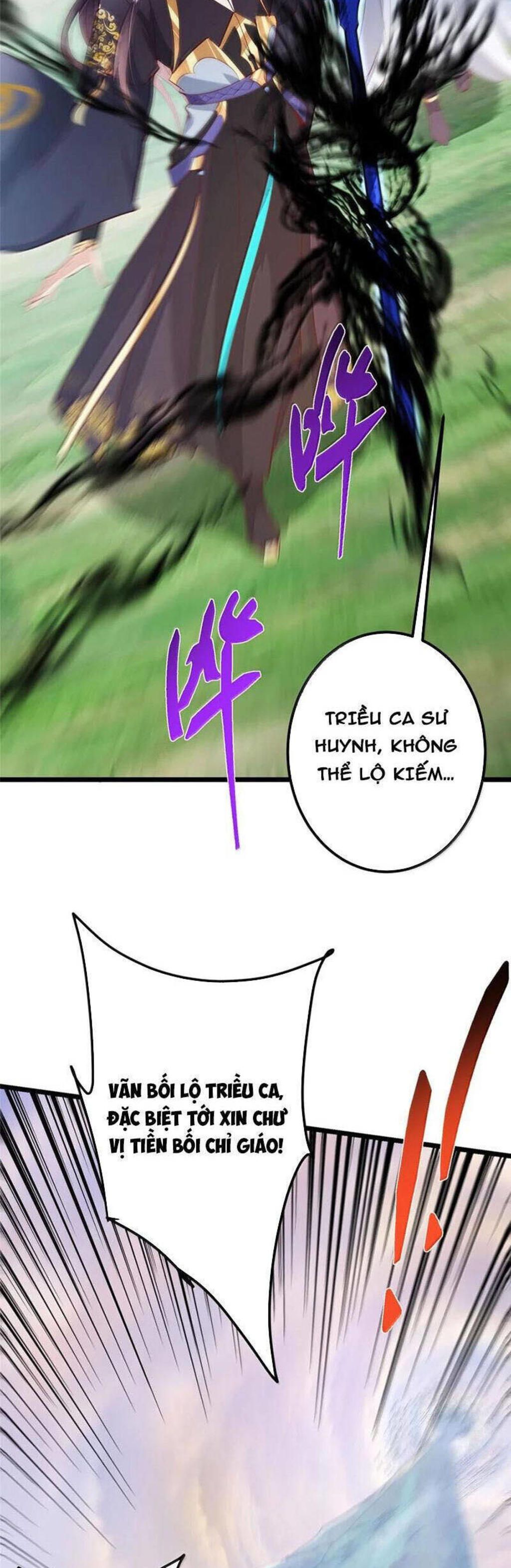 ta có 90 tỷ tiền liếm cẩu! Chapter 442 - Trang 2