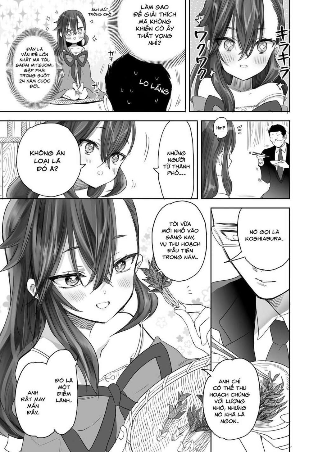 aekanaru chapter 2 - Trang 1