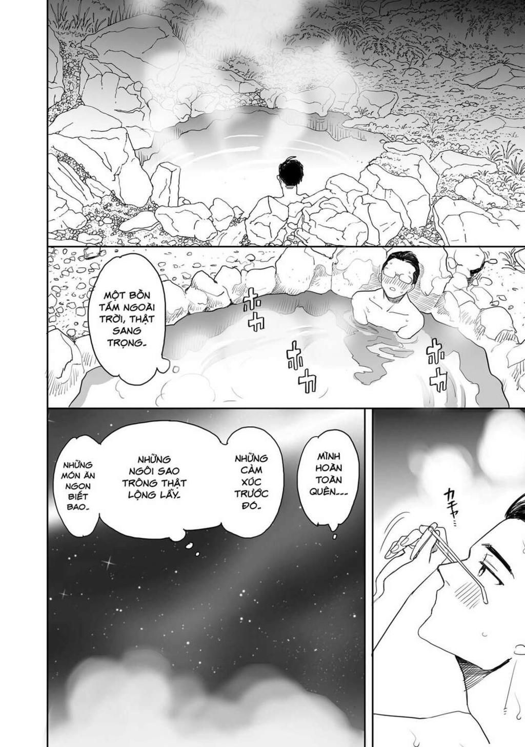 aekanaru chapter 2 - Trang 1