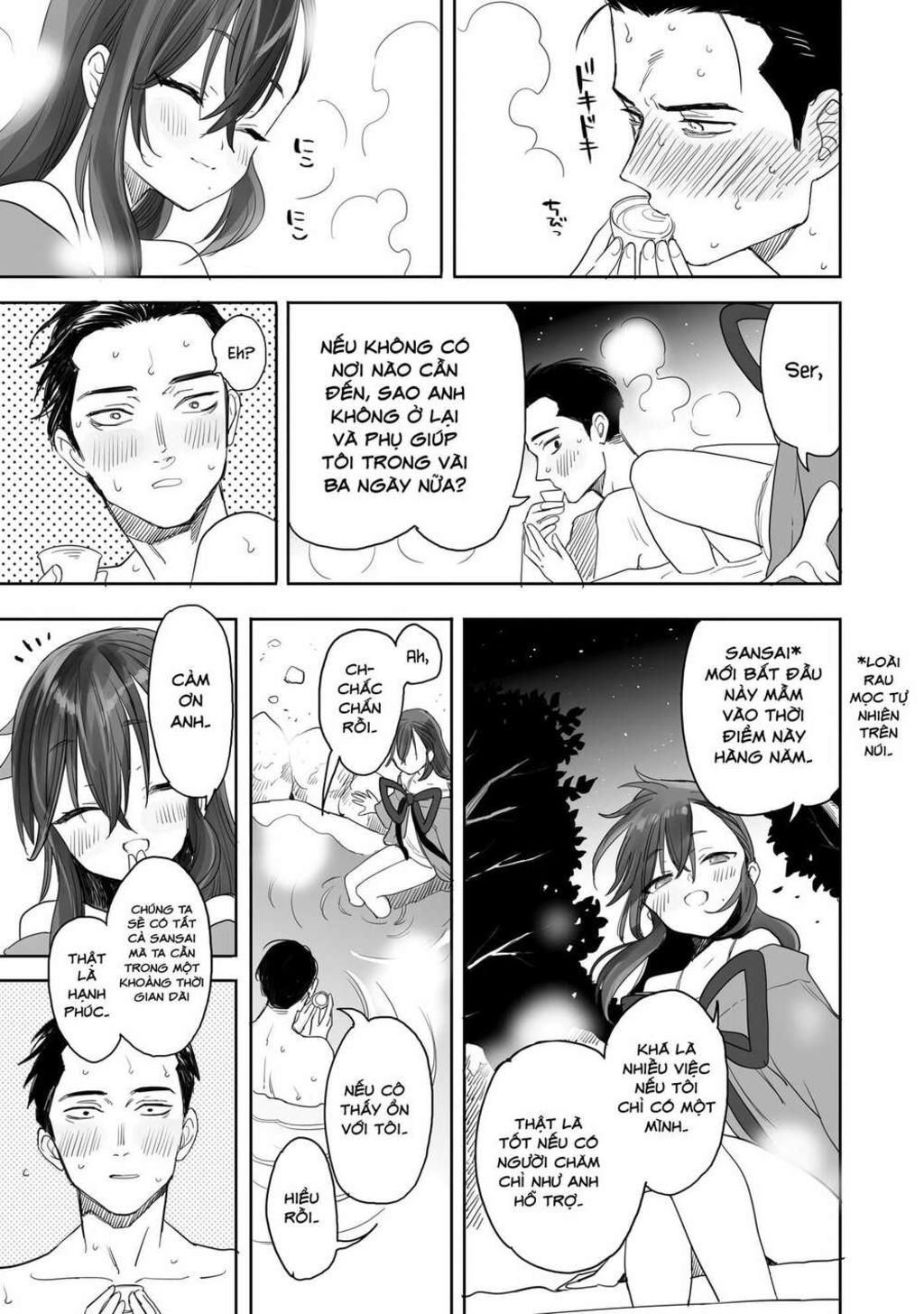 aekanaru chapter 2 - Trang 1