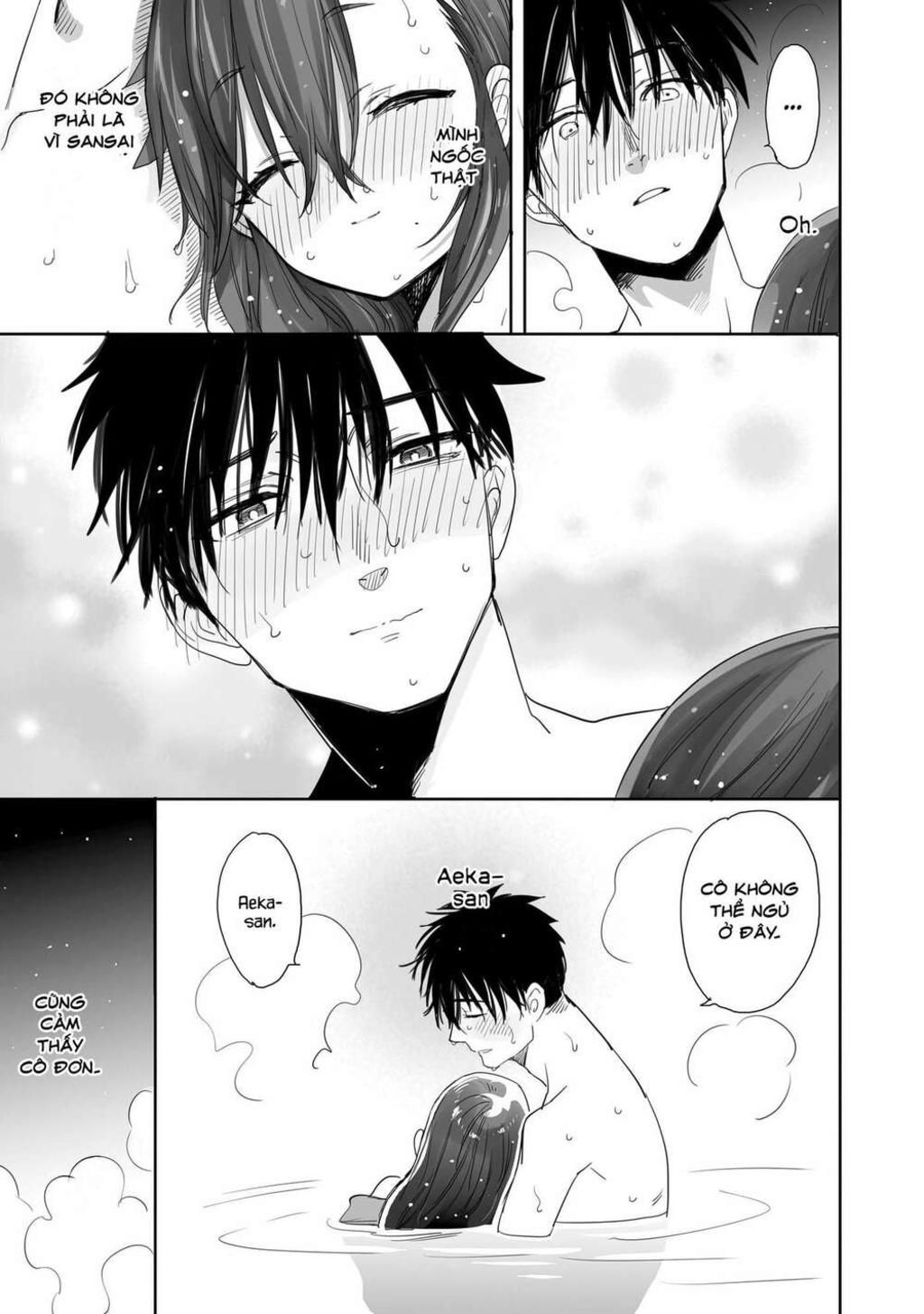 aekanaru chapter 2 - Trang 1