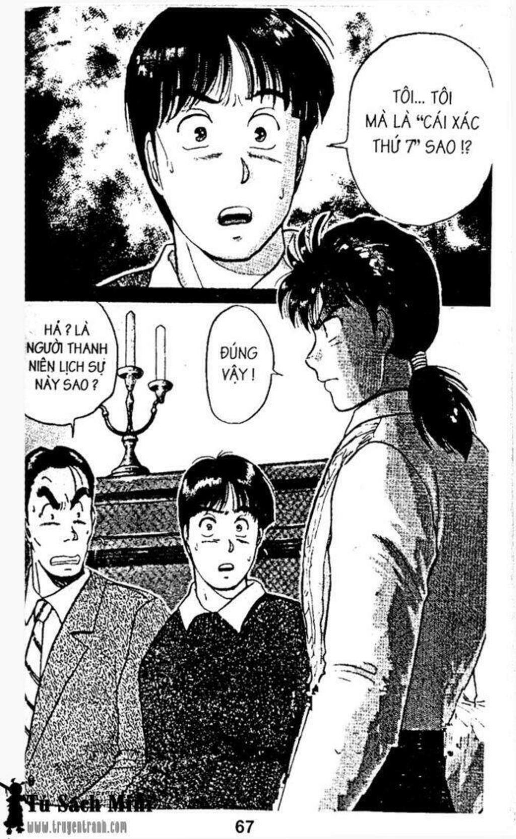 Thám Tử Kindaichi Chapter 10 - Trang 2