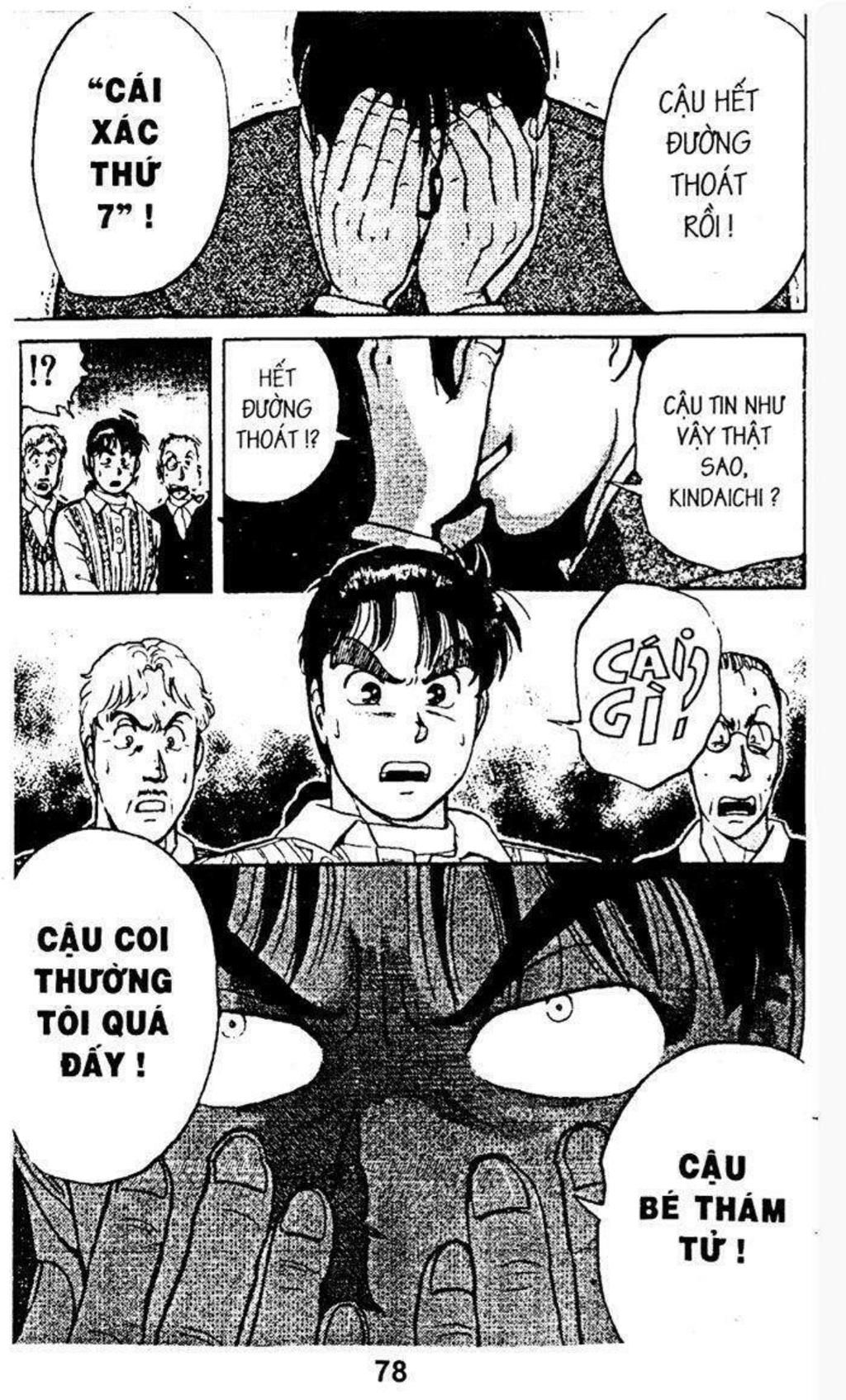 Thám Tử Kindaichi Chapter 10 - Trang 2