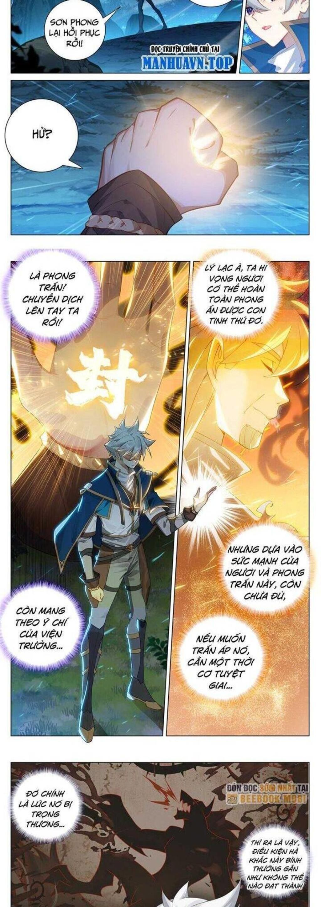 vạn tướng chi vương Chapter 334 - Next Chapter 335