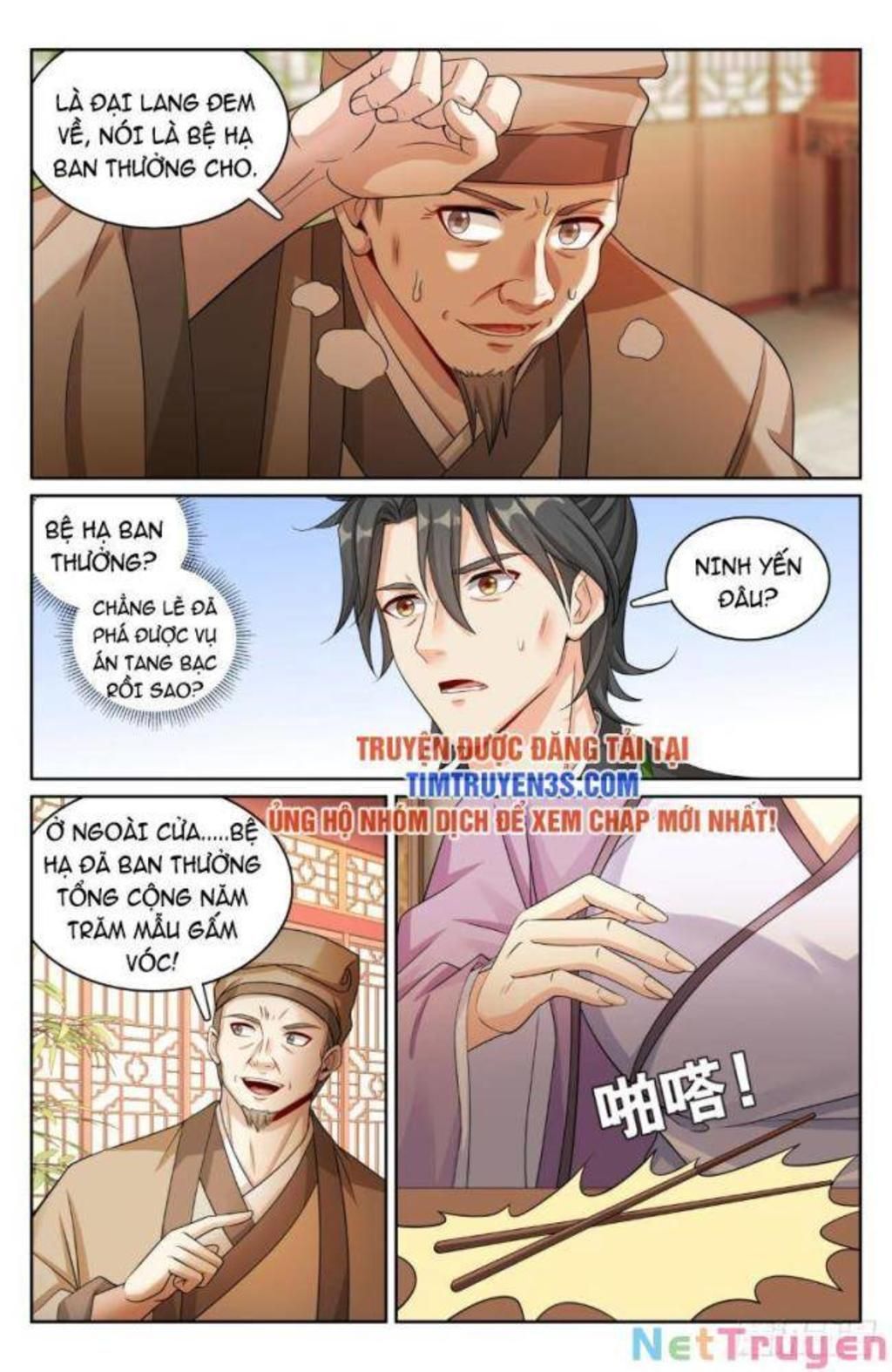 đại phụng đả canh nhân chapter 171 - Trang 2