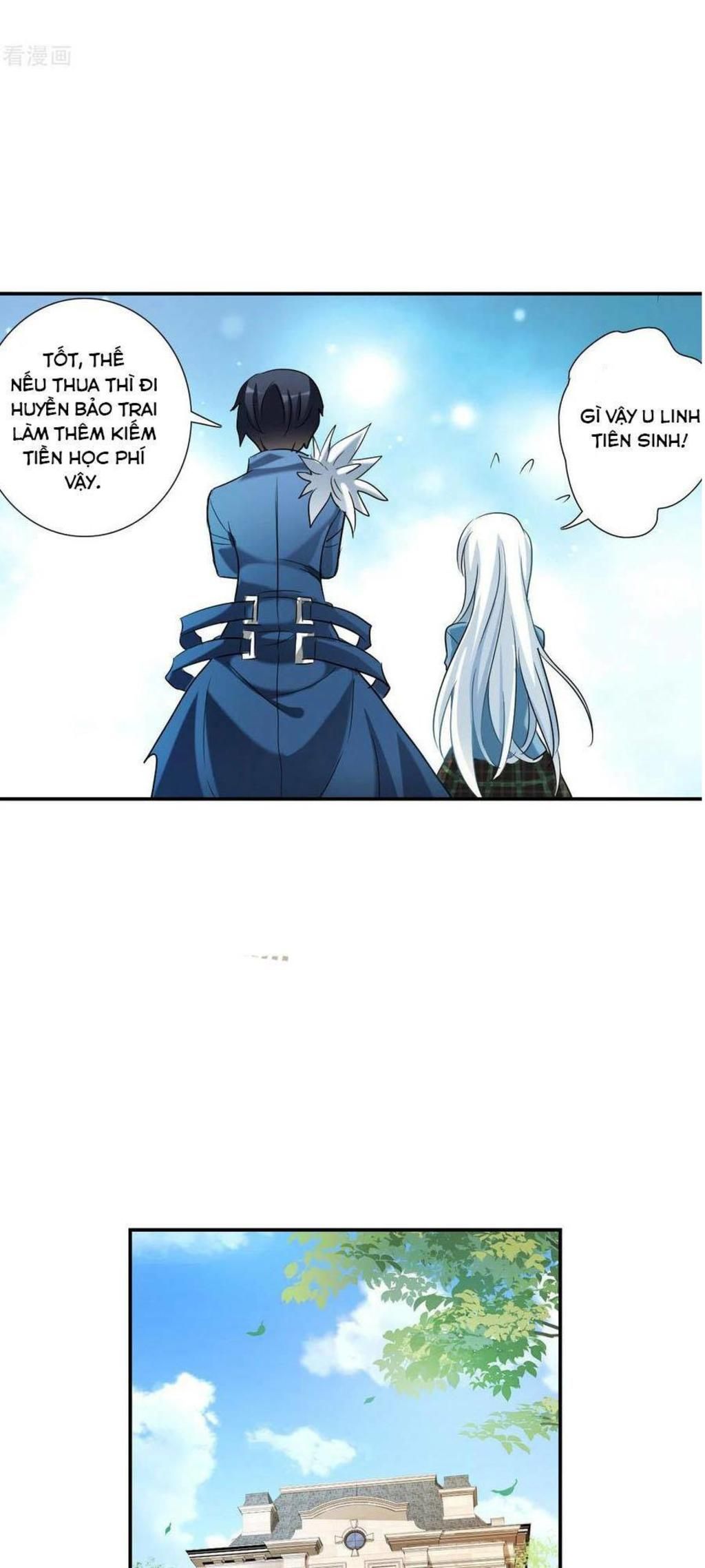 tô tịch kỳ quái 2 chapter 49 - Trang 2