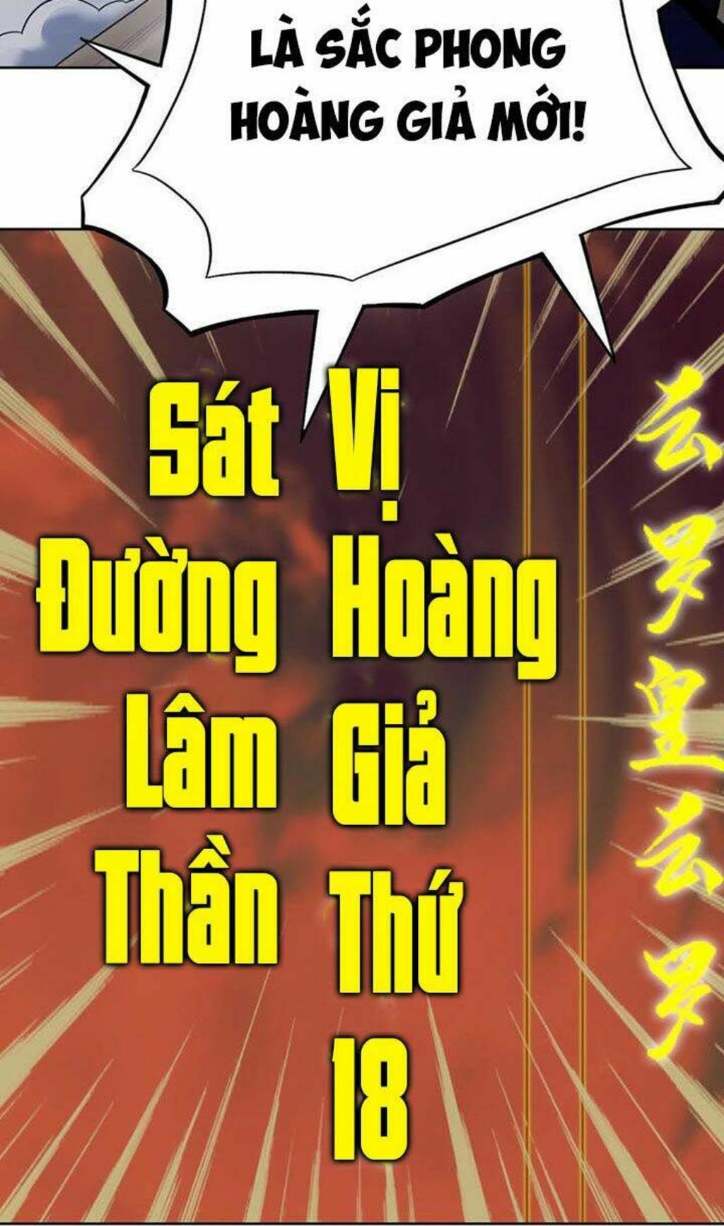 thôn phệ vĩnh hằng chapter 134 - Next chapter 135