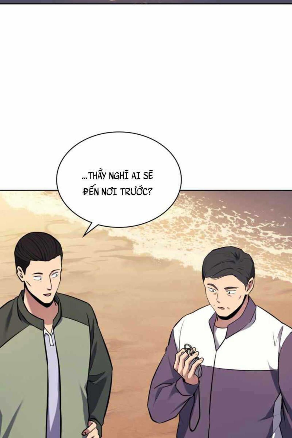 cảnh sát thiên tài chuyển sinh chapter 19 - Next chapter 20