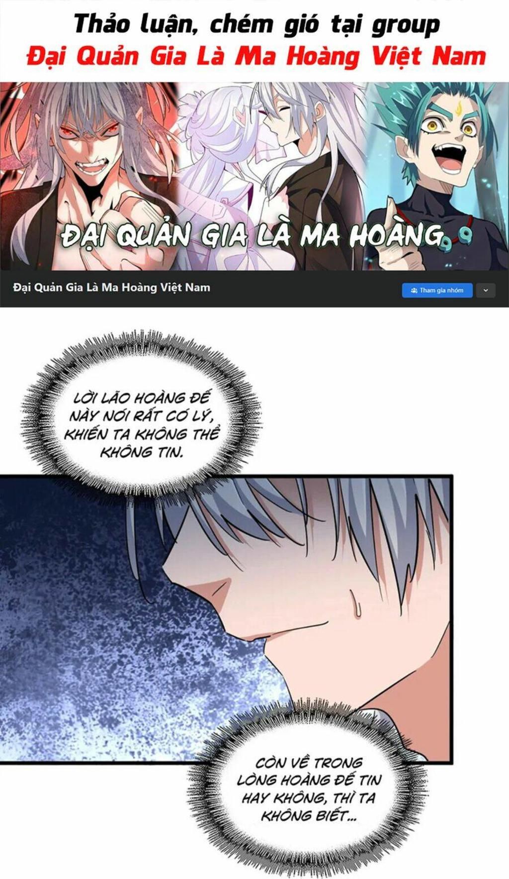 đại quản gia là ma hoàng chapter 389 - Next chapter 390