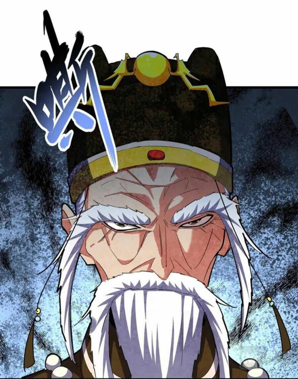 đại quản gia là ma hoàng chapter 389 - Next chapter 390