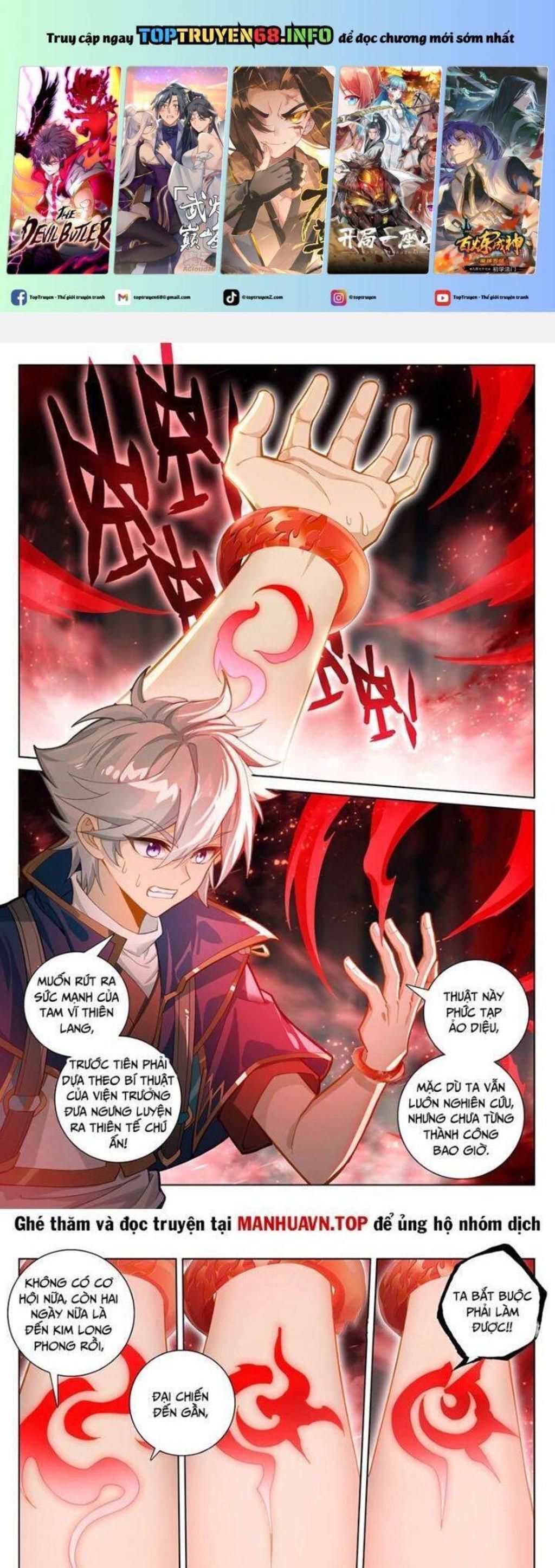 vạn tướng chi vương Chapter 386 - Next Chapter 387