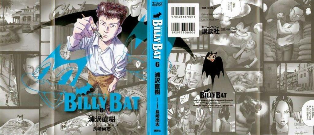 billy bat chương 46 - Trang 2