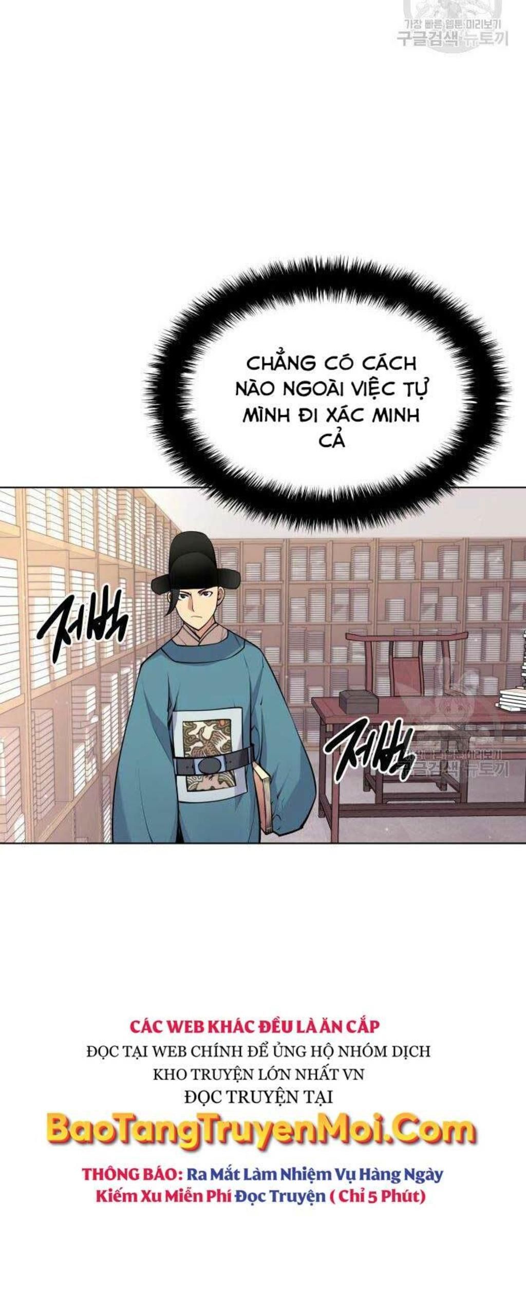 học giả kiếm sĩ chapter 2 - Next chapter 3