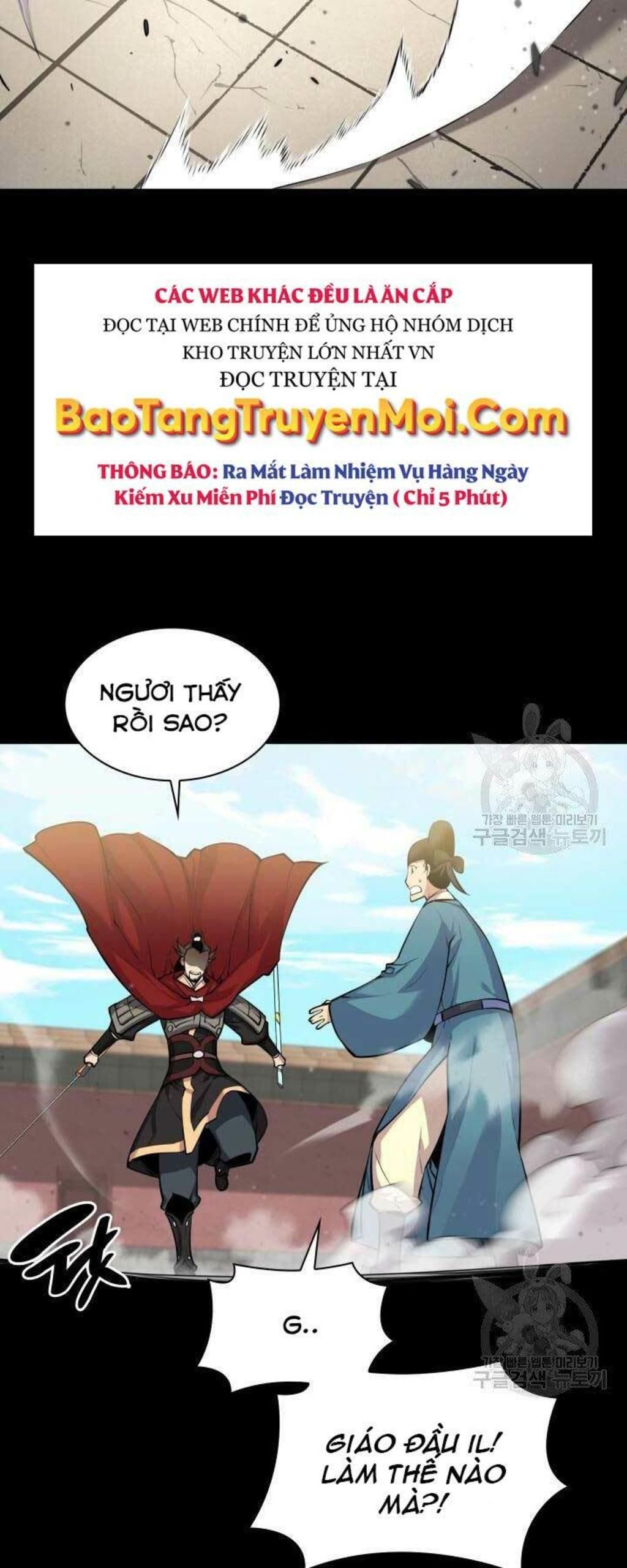 học giả kiếm sĩ chapter 2 - Next chapter 3