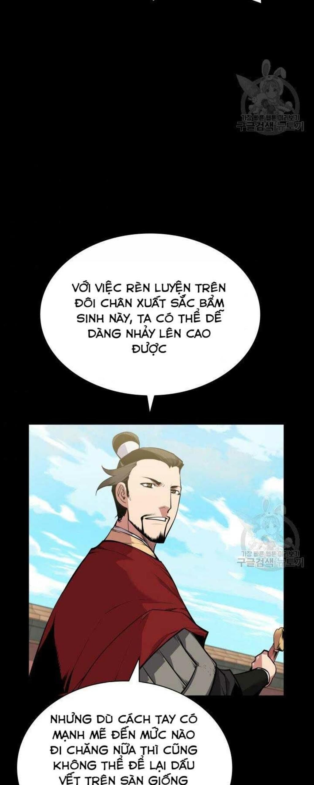 học giả kiếm sĩ chapter 2 - Next chapter 3