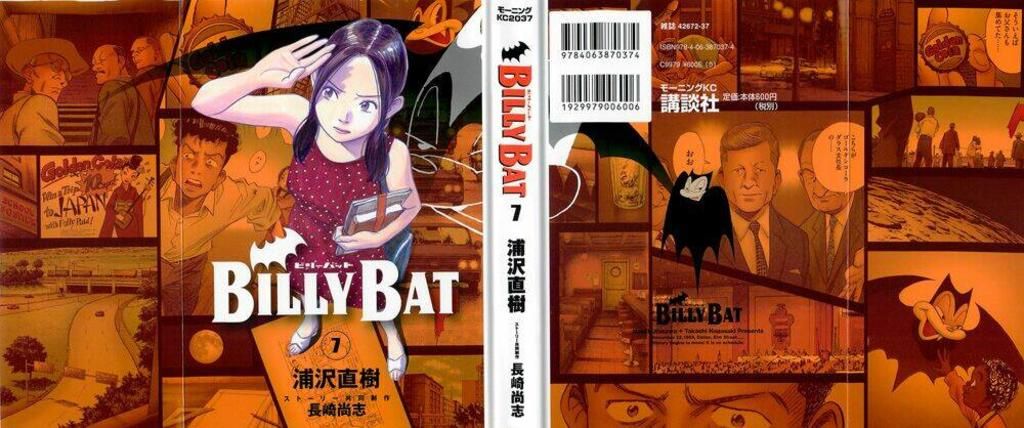 billy bat chương 54 - Trang 2