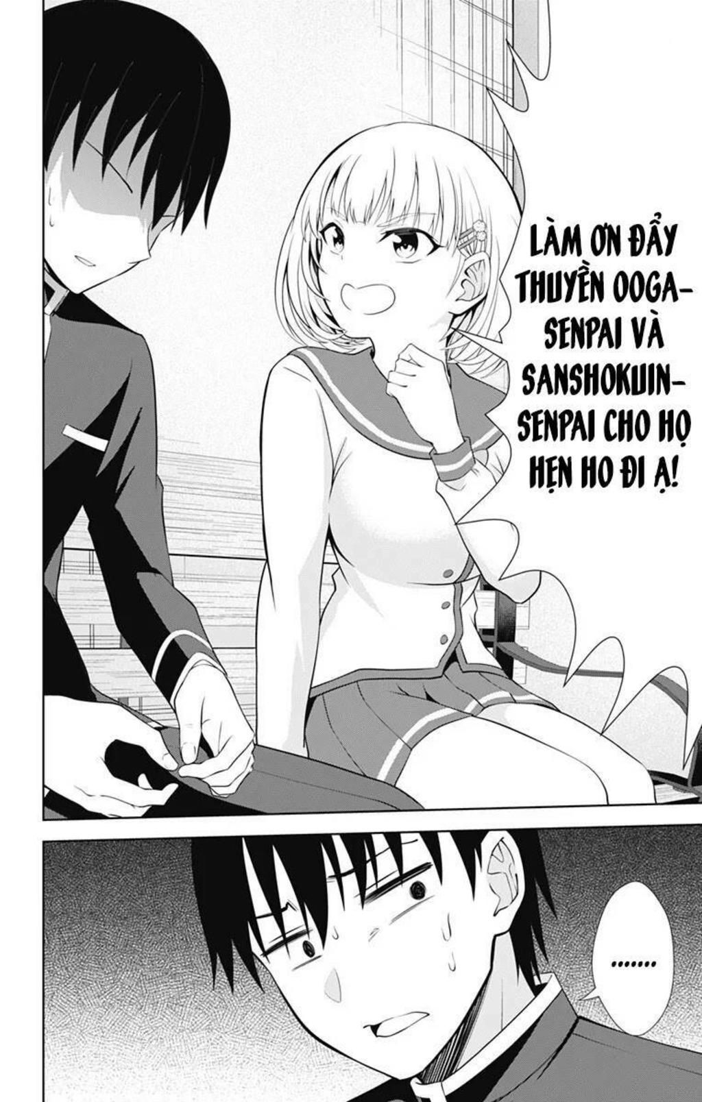 ore wo suki nano wa omae dake ka yo chapter 38 - Trang 2