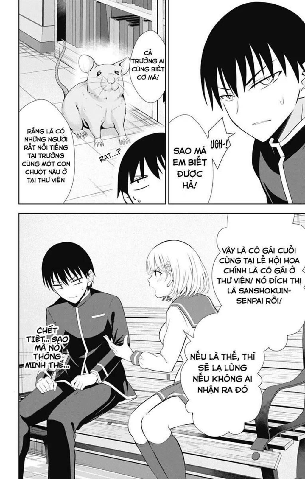 ore wo suki nano wa omae dake ka yo chapter 38 - Trang 2