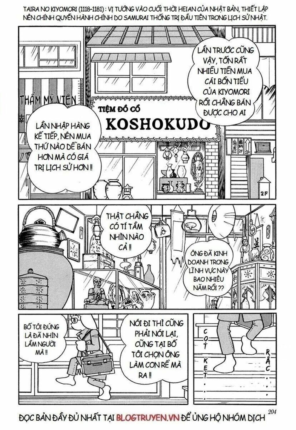 các one-shot của fujiko fujio chapter 61: (up trước 1/2 chap) máy ảnh thẩm định - Trang 2