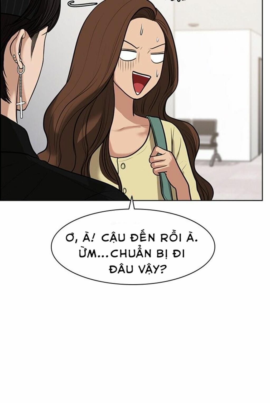 Vẻ đẹp đích thực - True Beauty Chap 62 - Trang 2