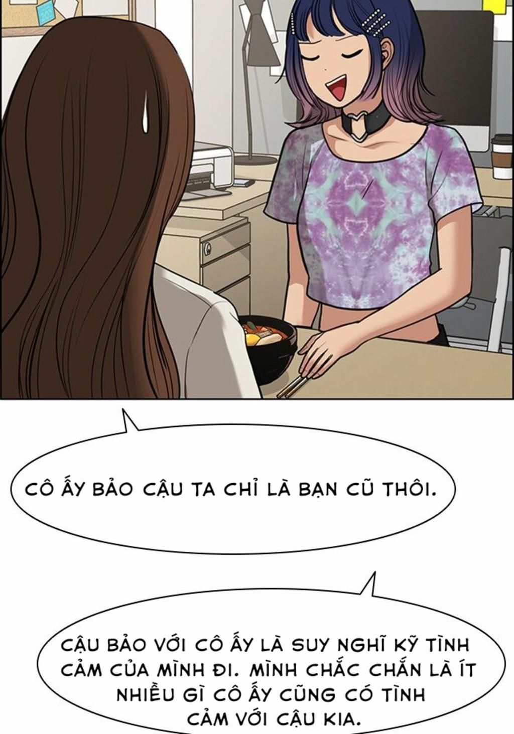 Vẻ đẹp đích thực - True Beauty Chap 62 - Trang 2