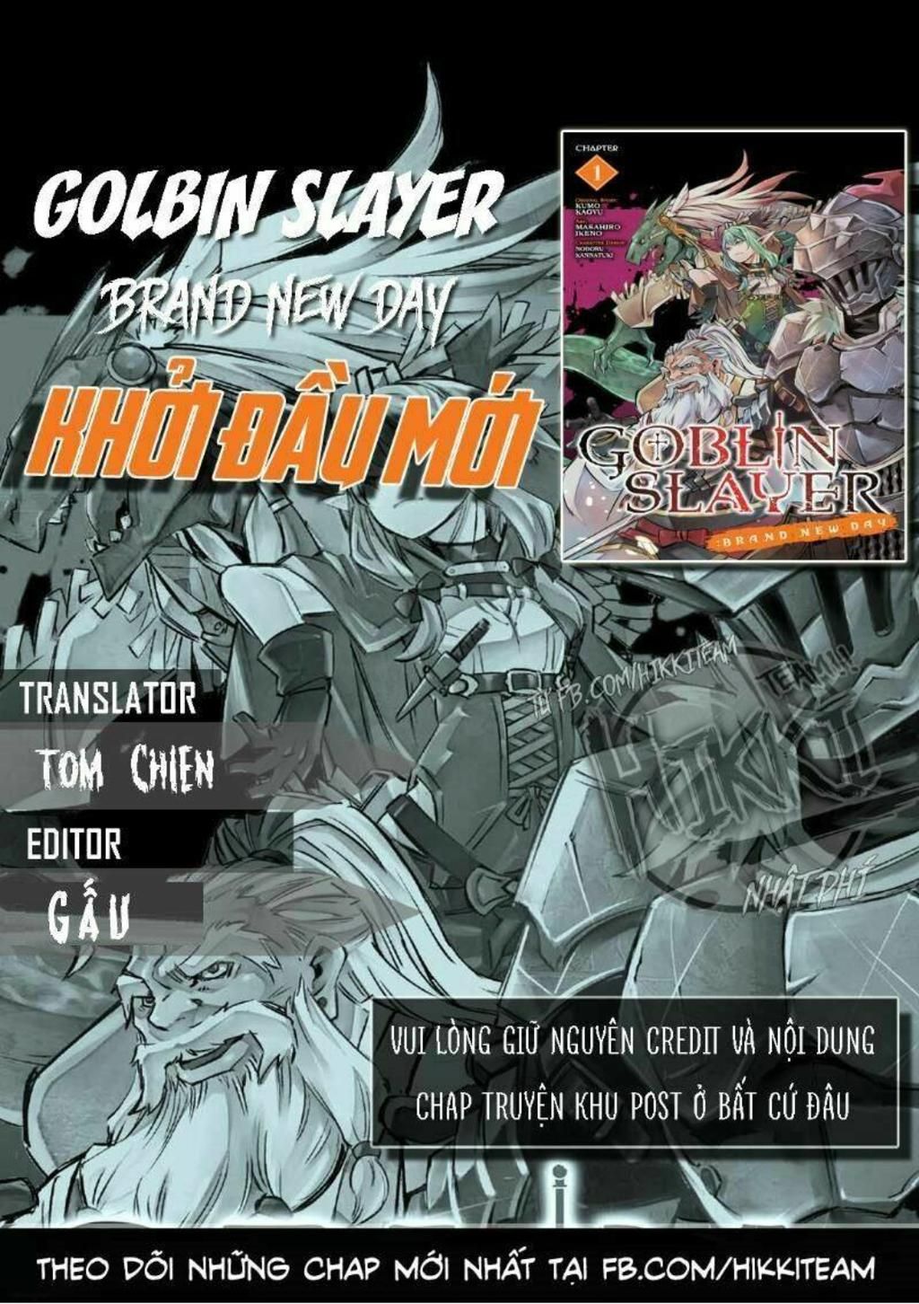 goblin slayer: brand new day chương 9.5 - Trang 2