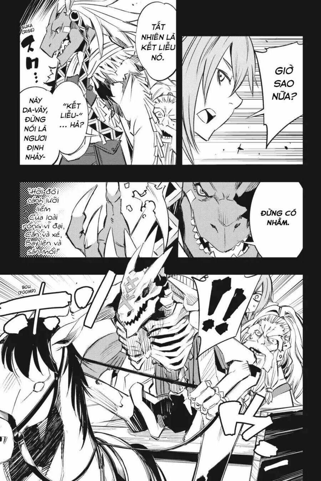 goblin slayer: brand new day chương 9.5 - Trang 2