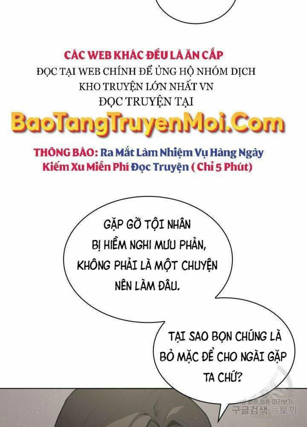 học giả kiếm sĩ chapter 4 - Trang 2