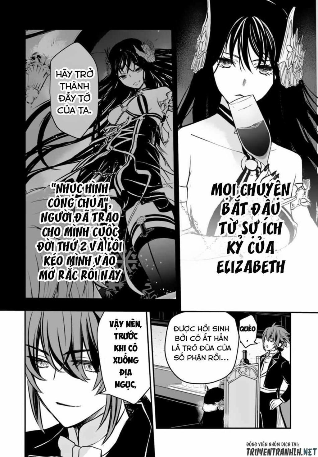 Isekai Goumon Hime Chapter 15 - Trang 2