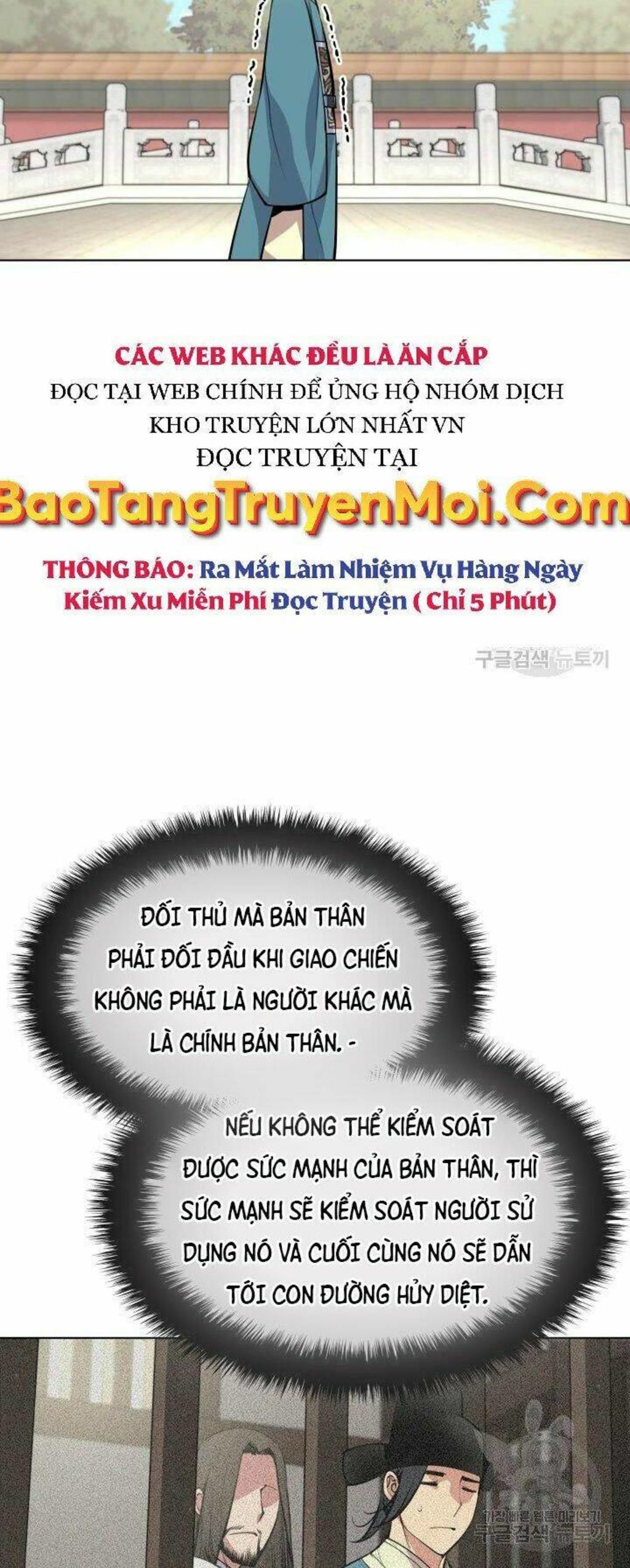 học giả kiếm sĩ chapter 4 - Trang 2