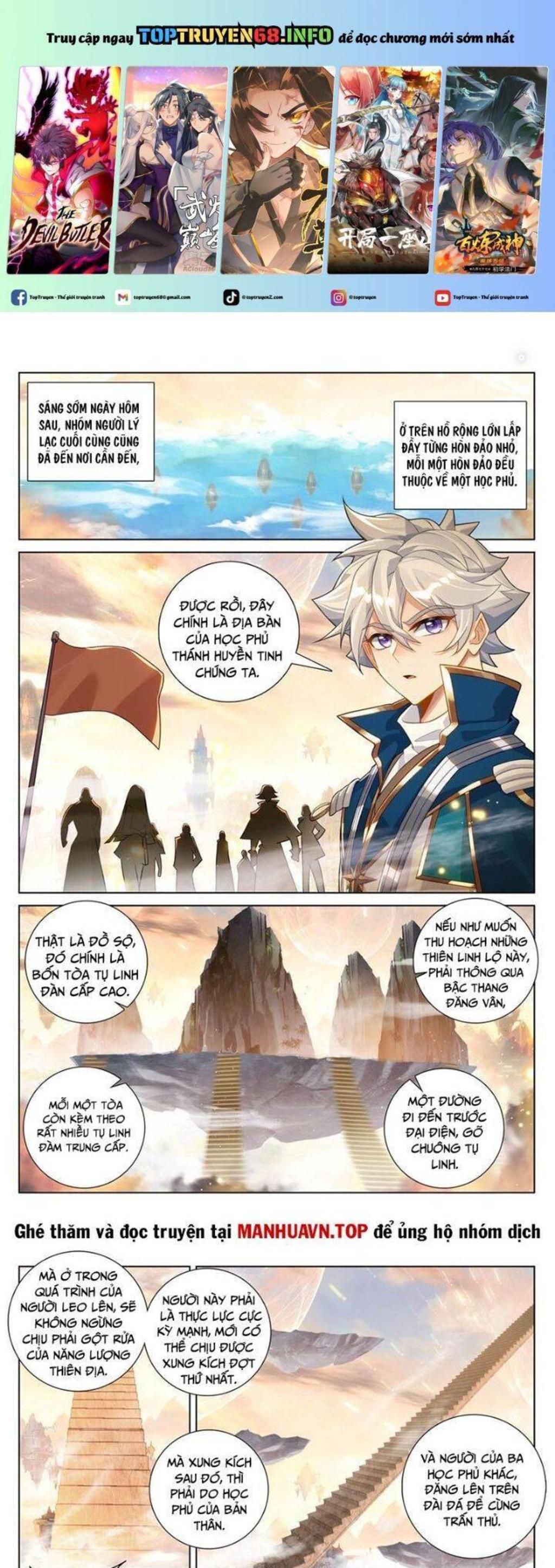 vạn tướng chi vương Chapter 454 - Next Chapter 455