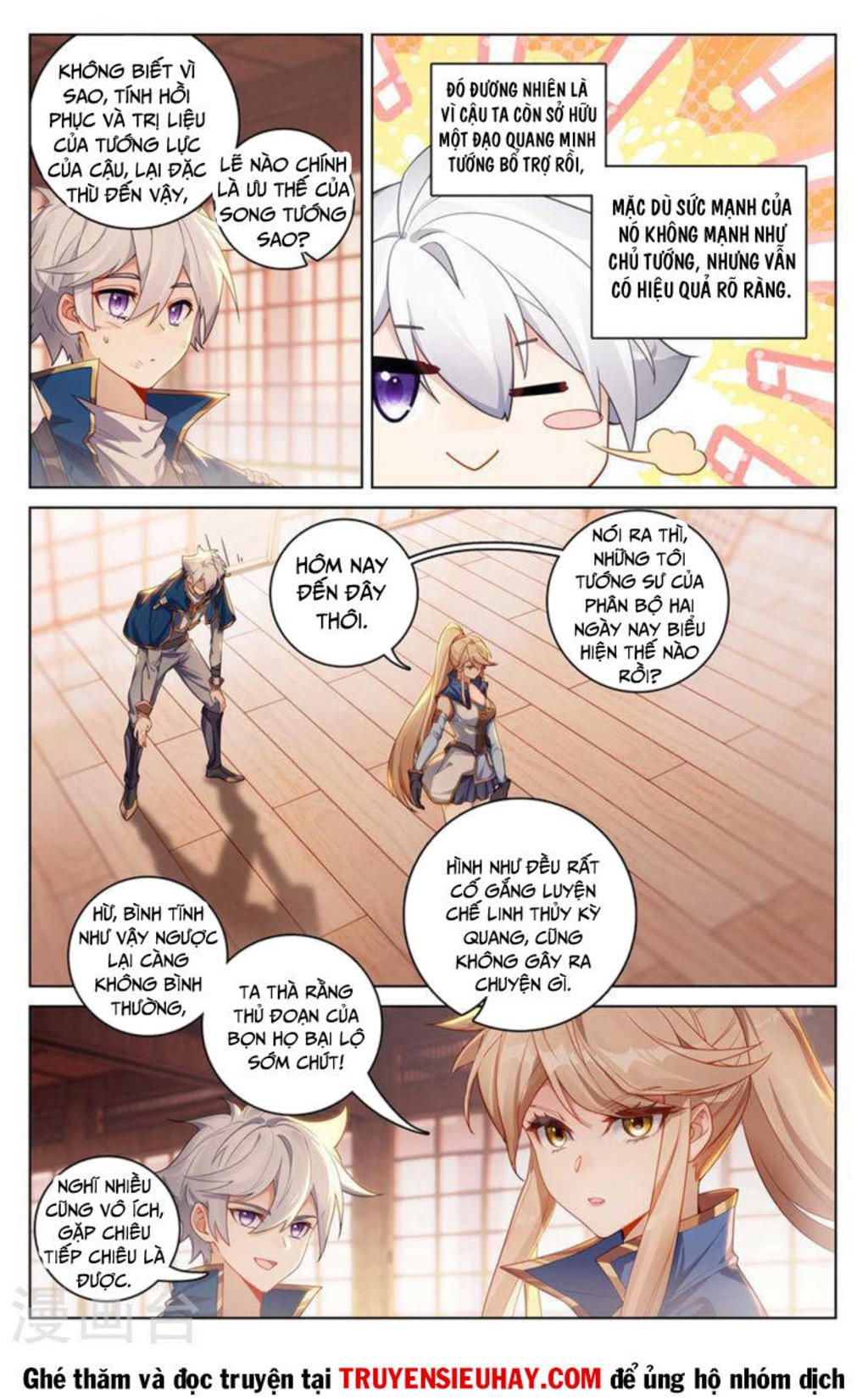 vạn tướng chi vương chapter 232 - Next chapter 233