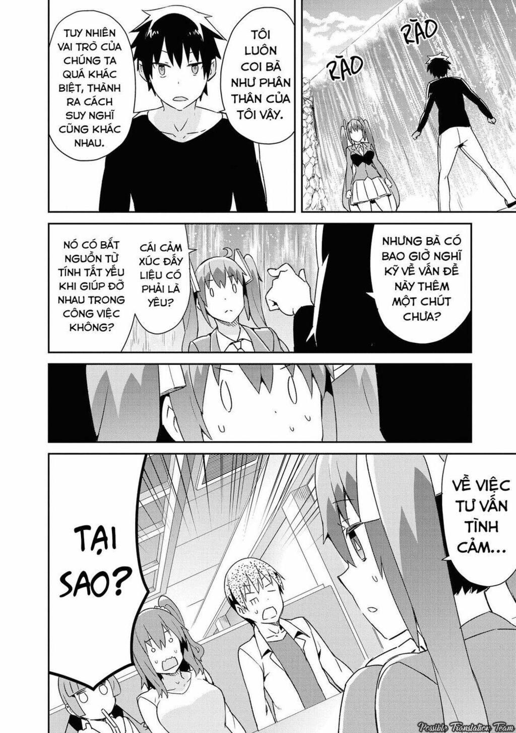 Dioti Manual ~ Kamisamatachi No Ren'ai Daikou Chapter 22: - Thổ lộ - Trang 2