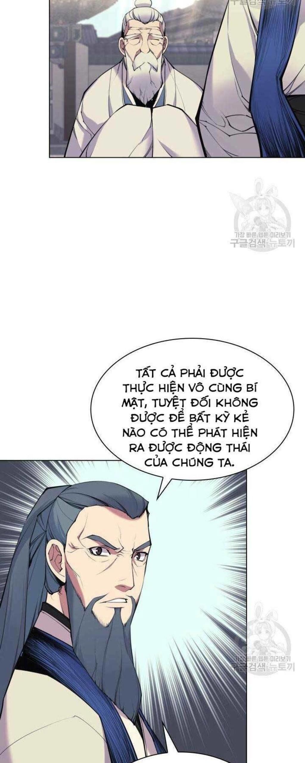 học giả kiếm sĩ chapter 7 - Trang 2