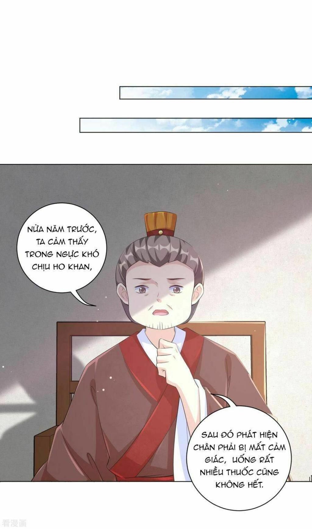 vương phi có độc! chapter 126 - Trang 2