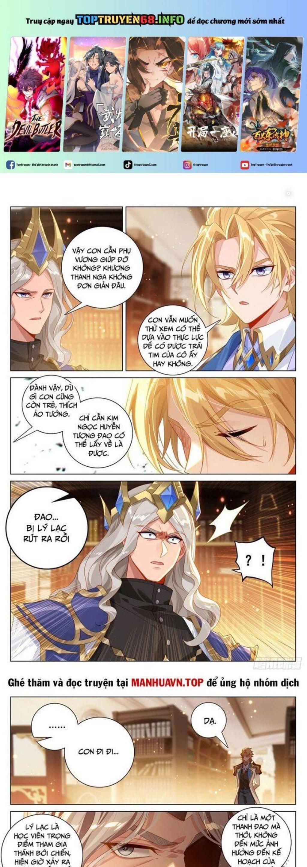 vạn tướng chi vương Chapter 429 - Next Chapter 430