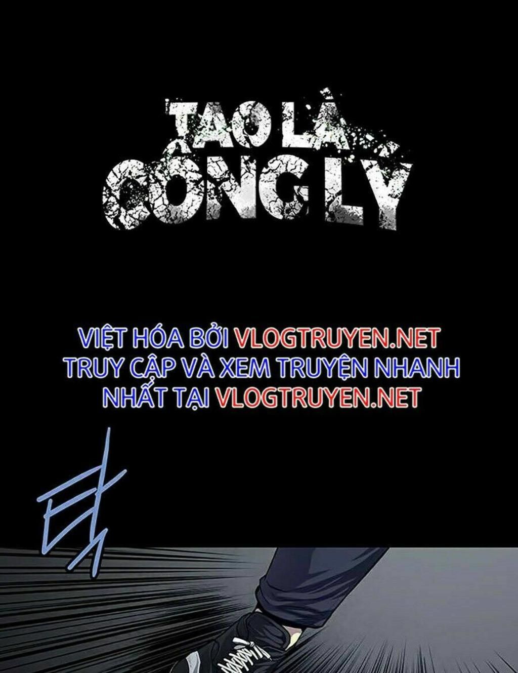 tao là công lý chapter 23 - Trang 2