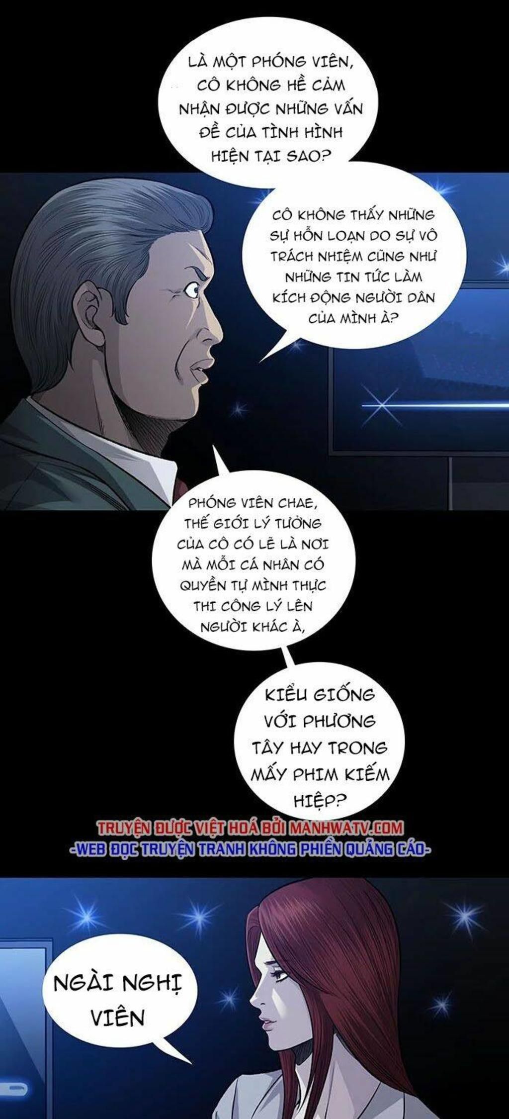 tao là công lý chapter 54 - Trang 2