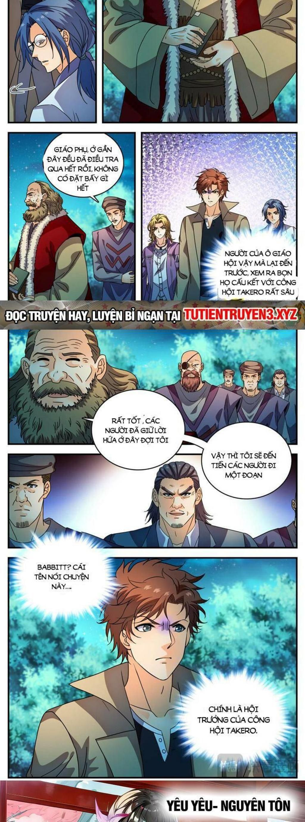 toàn chức pháp sư chapter 1142 - Trang 2