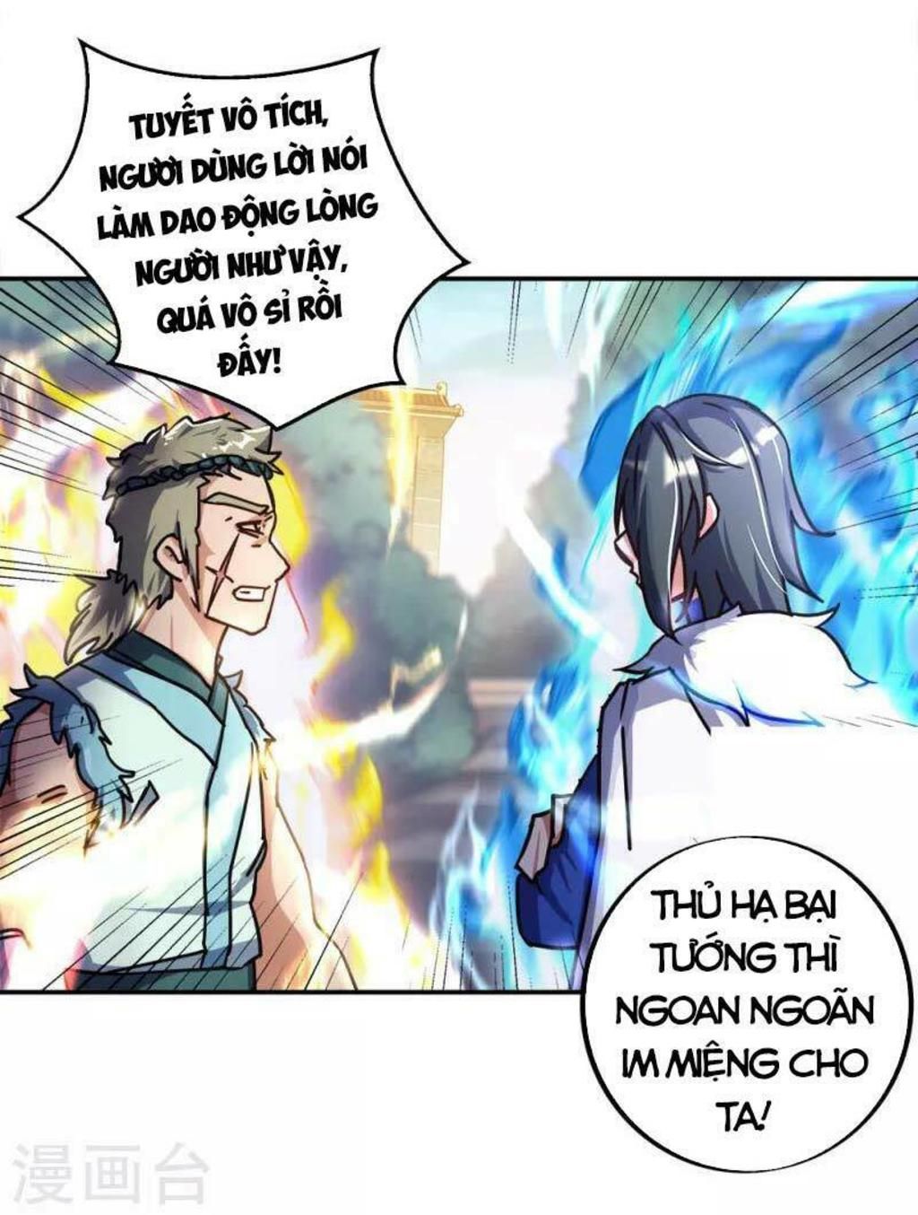 chiến hồn tuyệt thế chapter 295 - Trang 2