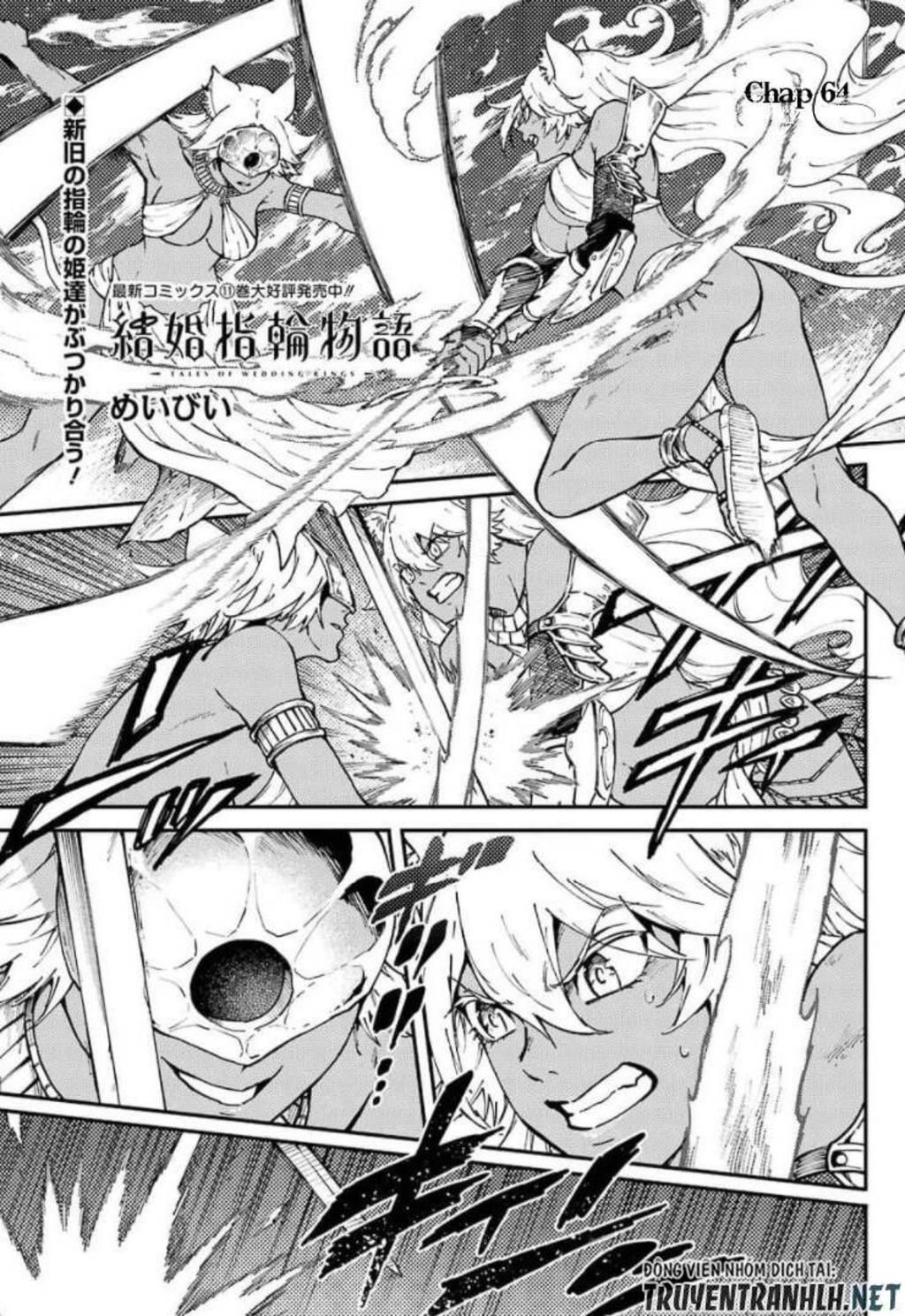 kekkon yubiwa monogatari chapter 64 - Trang 2